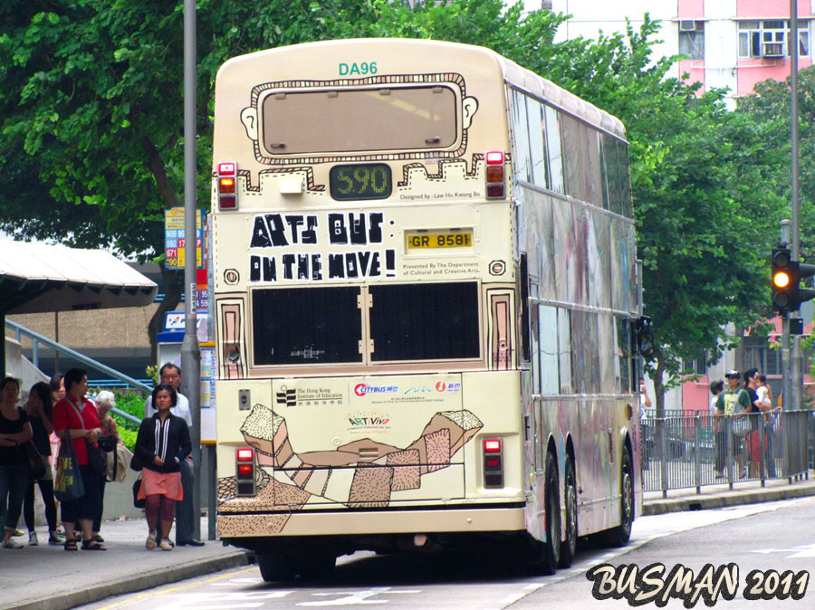 DA96-k-590.jpg