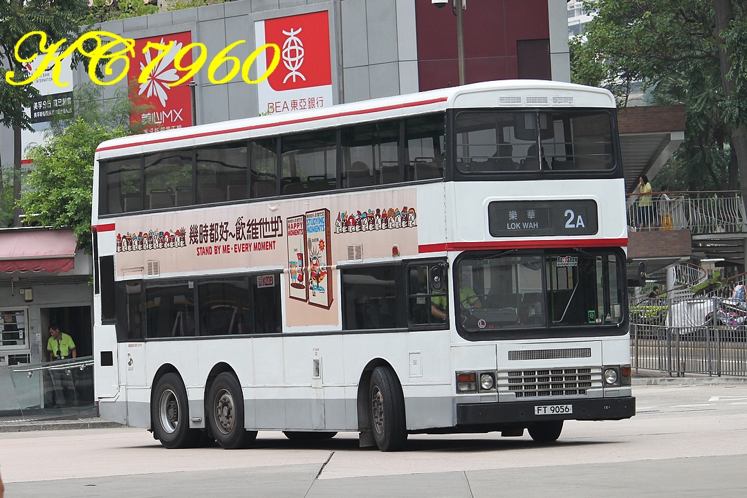 FT9056_2A.jpg