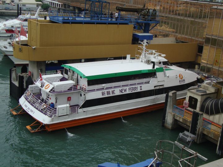 New Ferry 2.jpg
