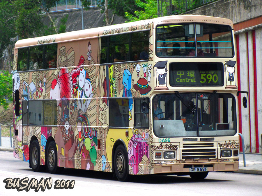 DA96-j-590.jpg