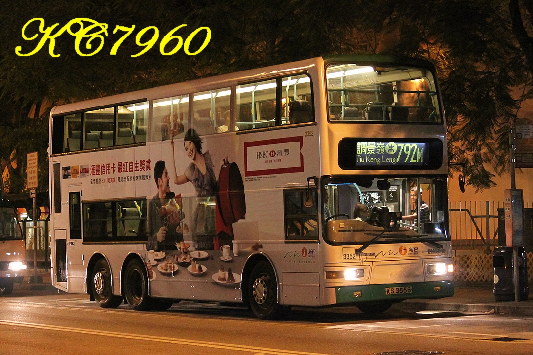 3352_792M.jpg