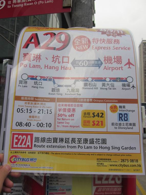 調整大小IMG_3449.JPG