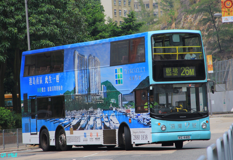 KG4410@26M 3.JPG