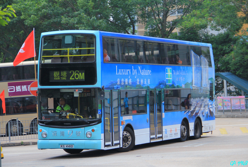 KG4410@26M 7.JPG