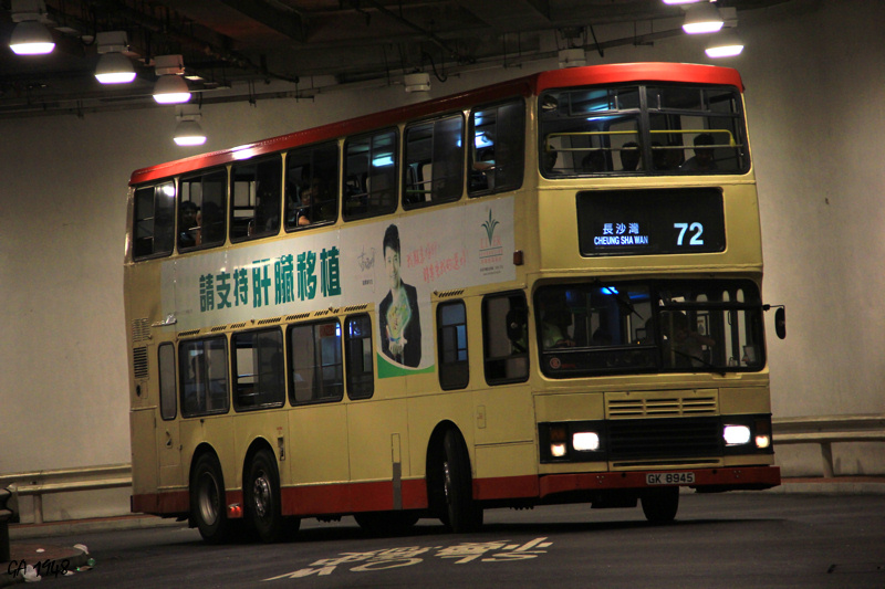 72-s01.JPG