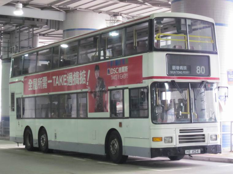 調整大小IMG_3434.JPG
