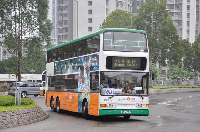 tn_DSC_0352.JPG