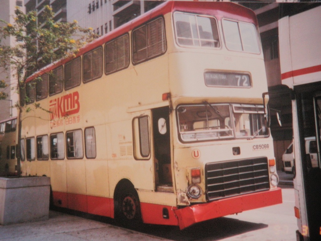 P9257871.JPG