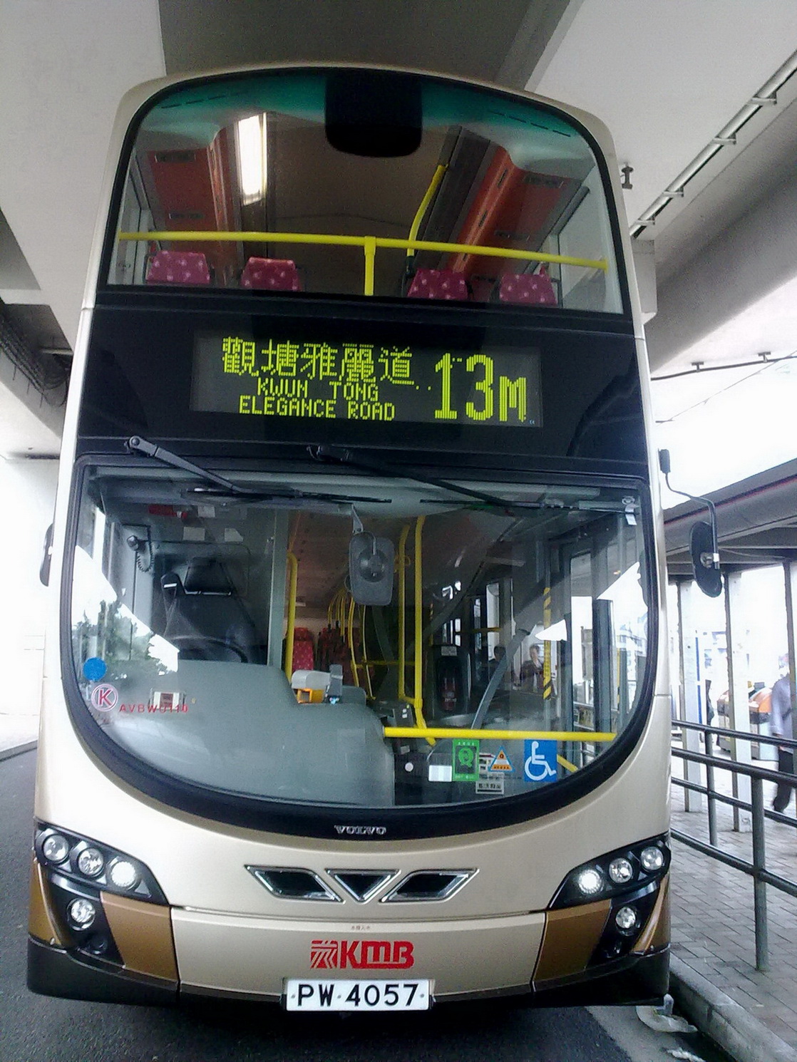 25092011442.jpg-1.jpg