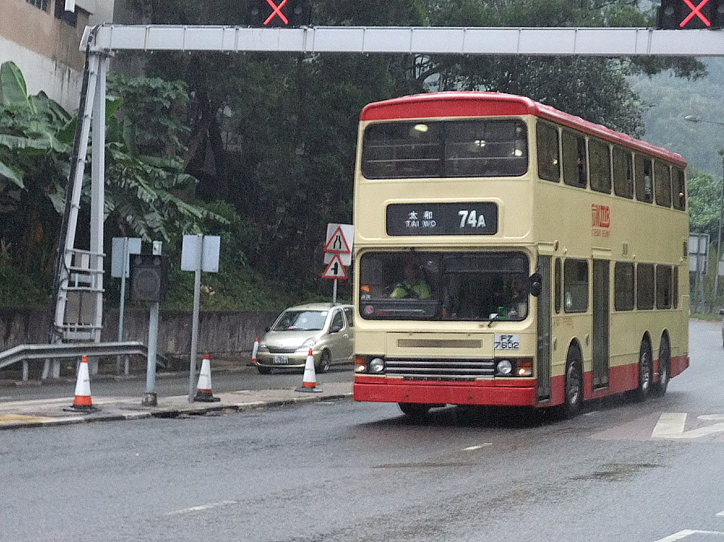 fz7602 74a2.jpg