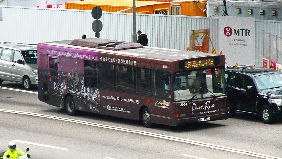 2034-43X.jpg