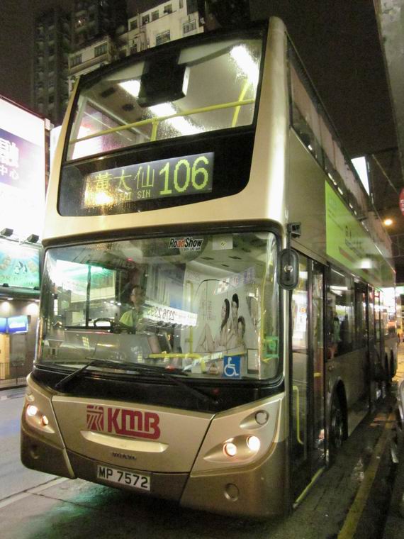調整大小旋轉IMG_3557.JPG