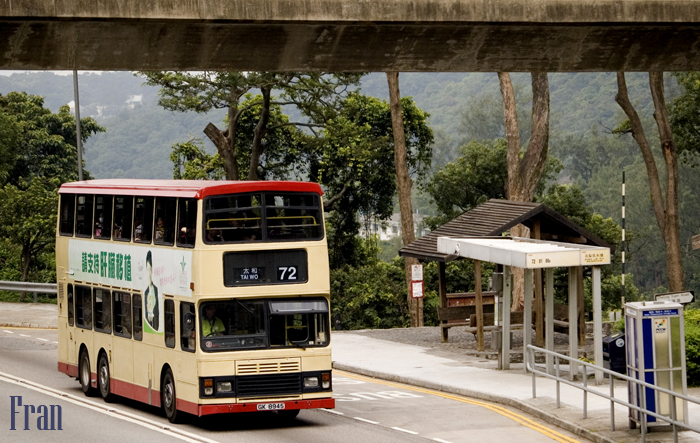 S3V12_GK8945 @ 72_3.jpg