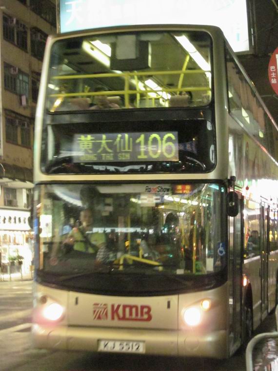 調整大小旋轉IMG_3555.JPG