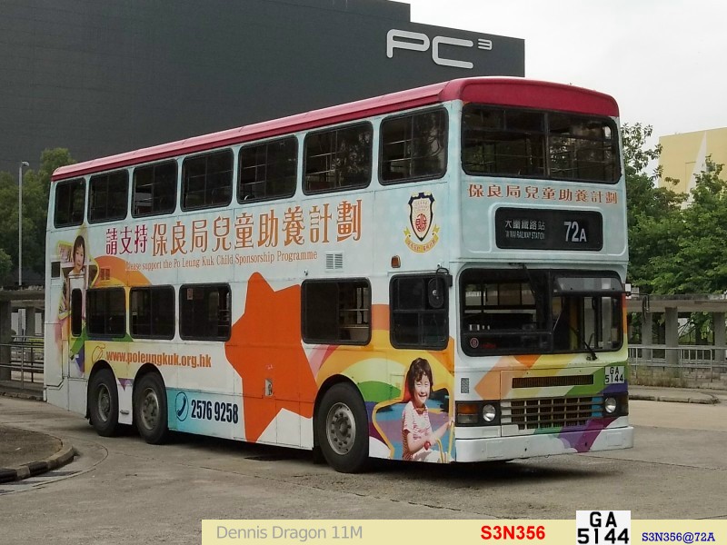 GA5144b.jpg