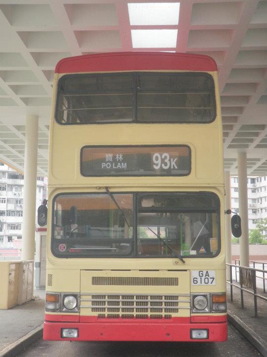 ga6107c.jpg
