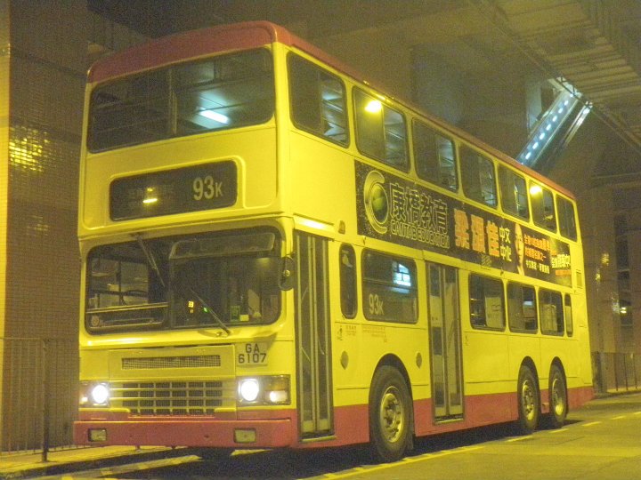 GA6107a.jpg