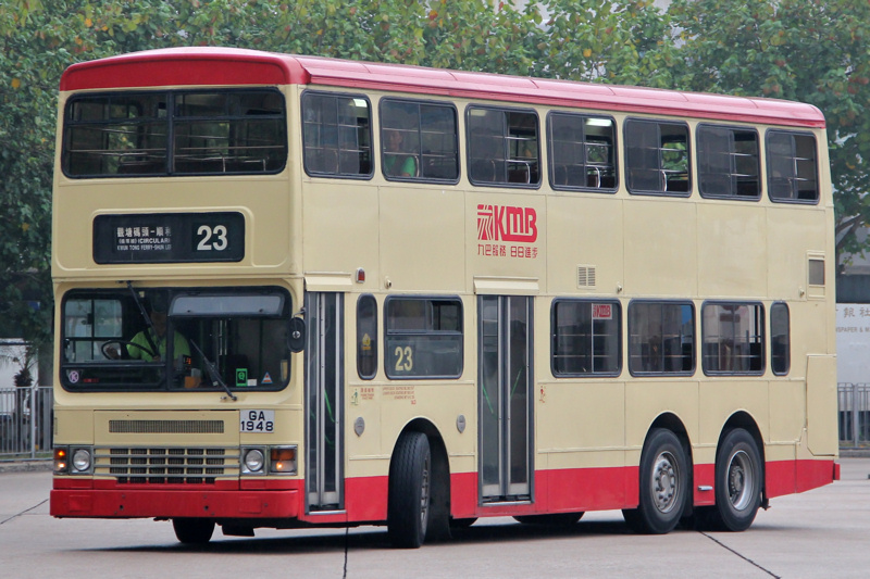 GA 1948 2.JPG