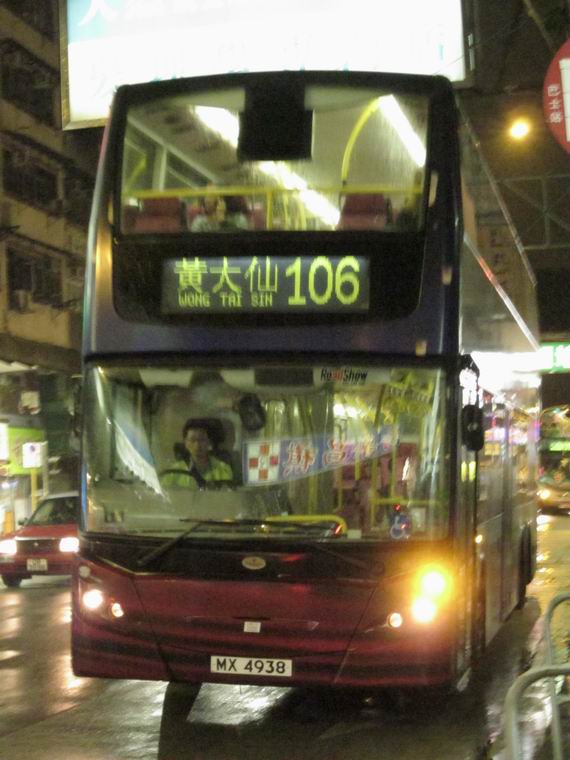 調整大小旋轉IMG_3559.JPG