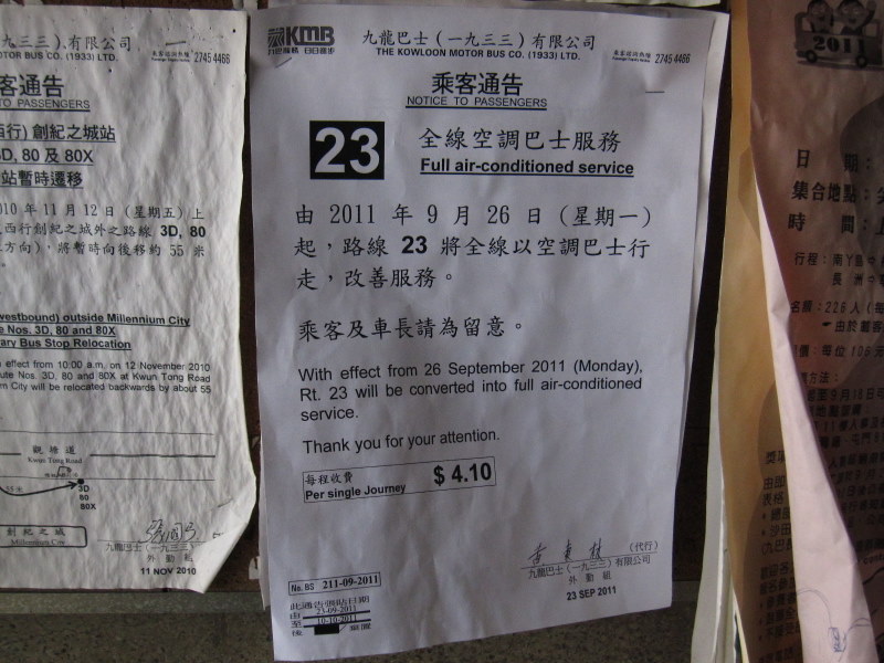 kmb23-fullac.jpg
