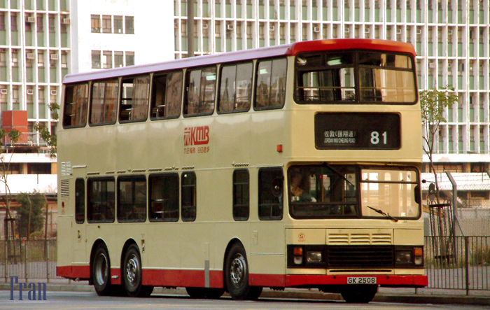 S3V1_GK2508 @ 81_3.jpg