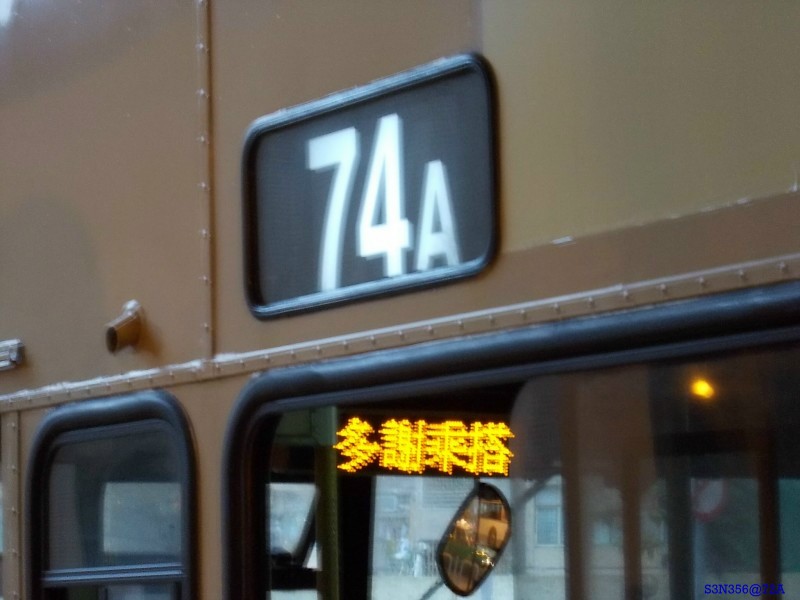 092509.jpg