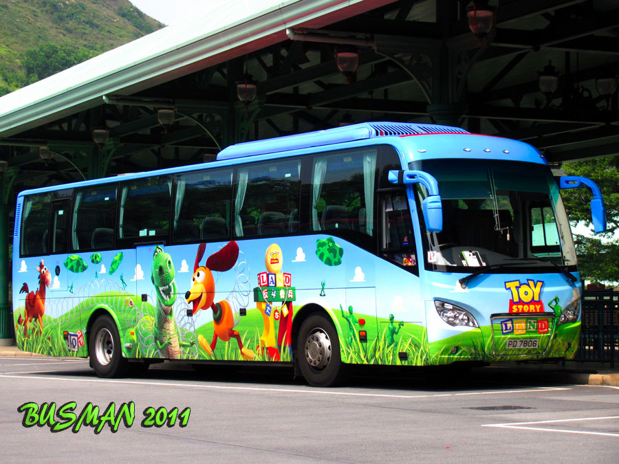 PD7806-a.jpg