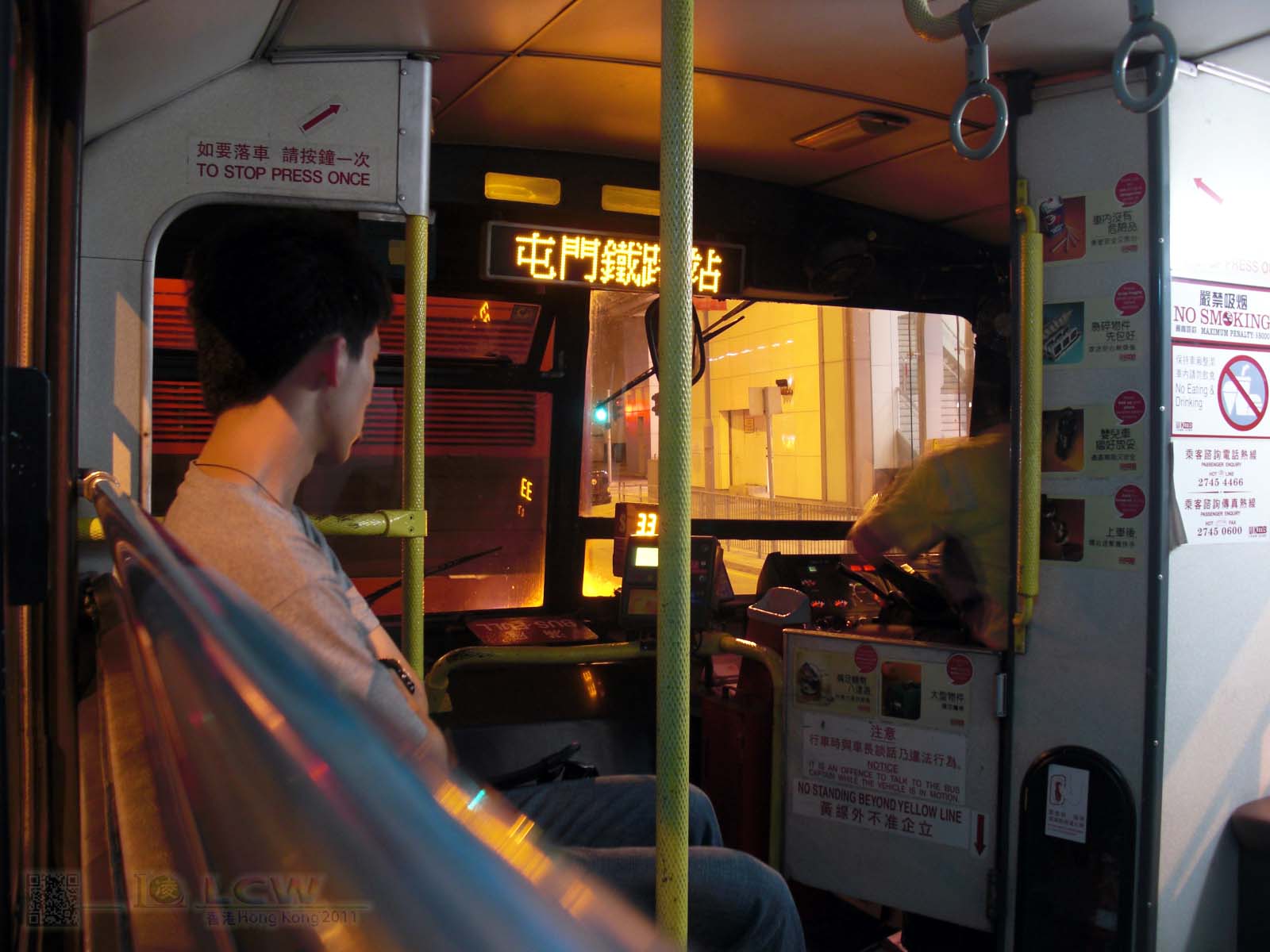 CIMG3036拷貝.jpg