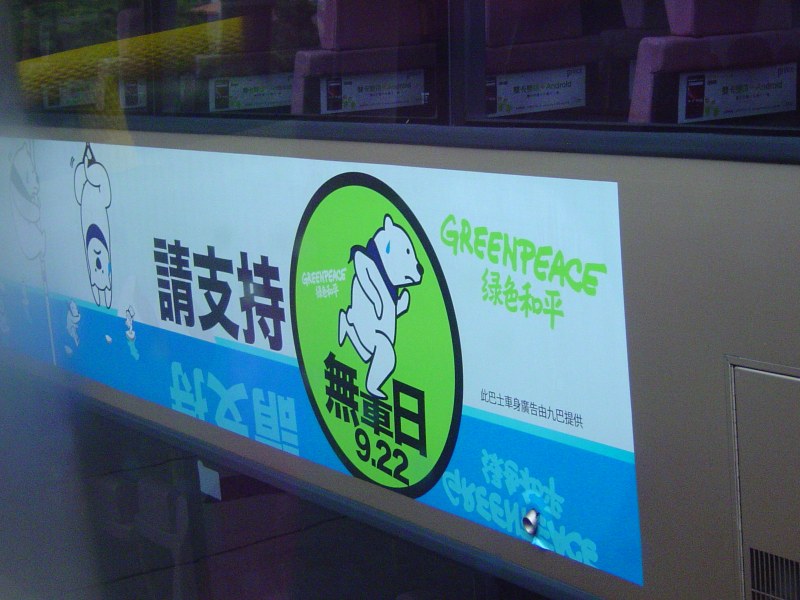9-8-2011 002.jpg