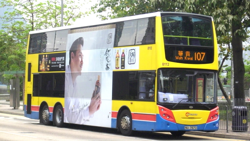 p8720122.jpg
