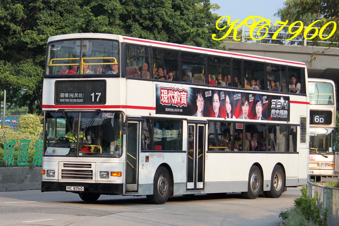 HC8760_17.jpg