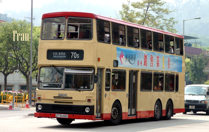 S3BL224_DT6490 @ 70S.jpg