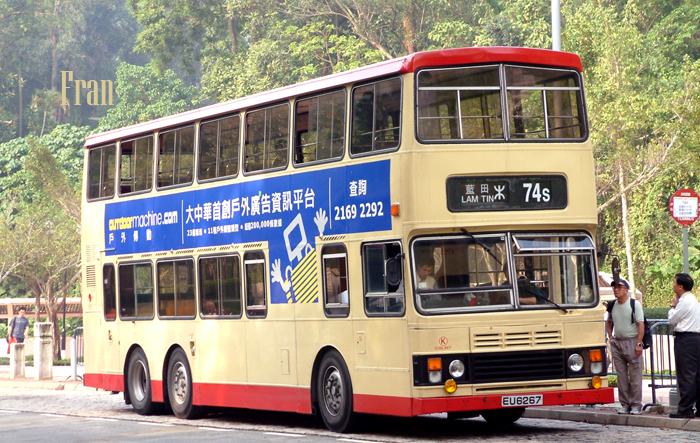 S3BL407_EU6267 @ 74S.jpg