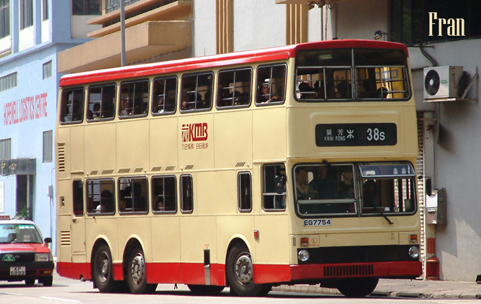 S3M216_EG7754 @ 38S.jpg