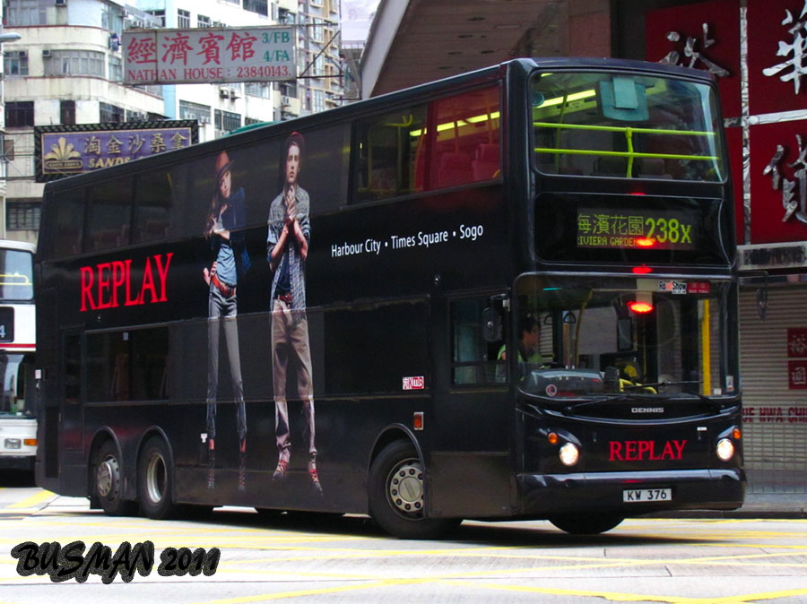 ATR346-d-238X.jpg