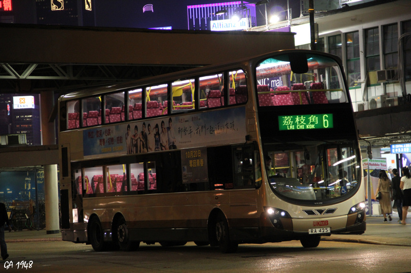 RA425.jpg