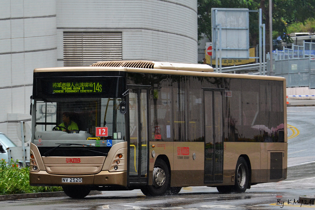 DSC_7866.JPG