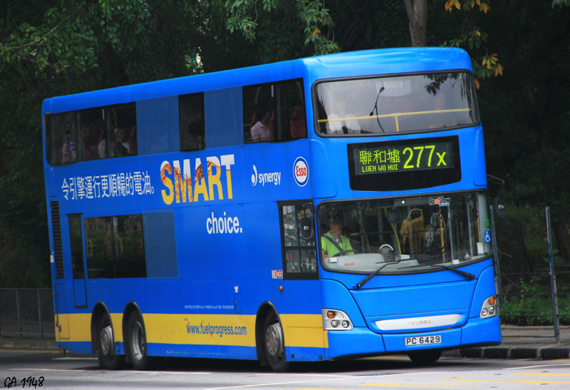 PC6429 (2).JPG