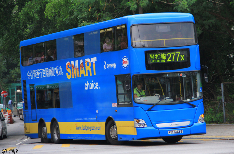 PC6429 2 (2).JPG