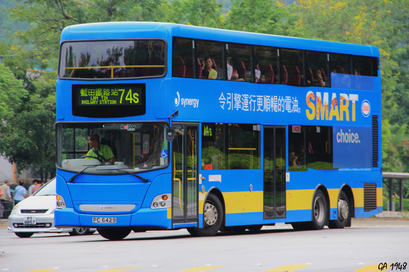 PC6429 4 (2).JPG