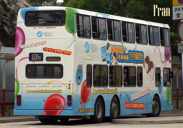 S3BL429_FU4794 @ 57M.jpg