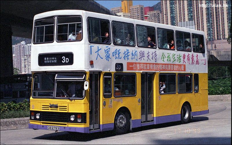 kmb-bl.jpg