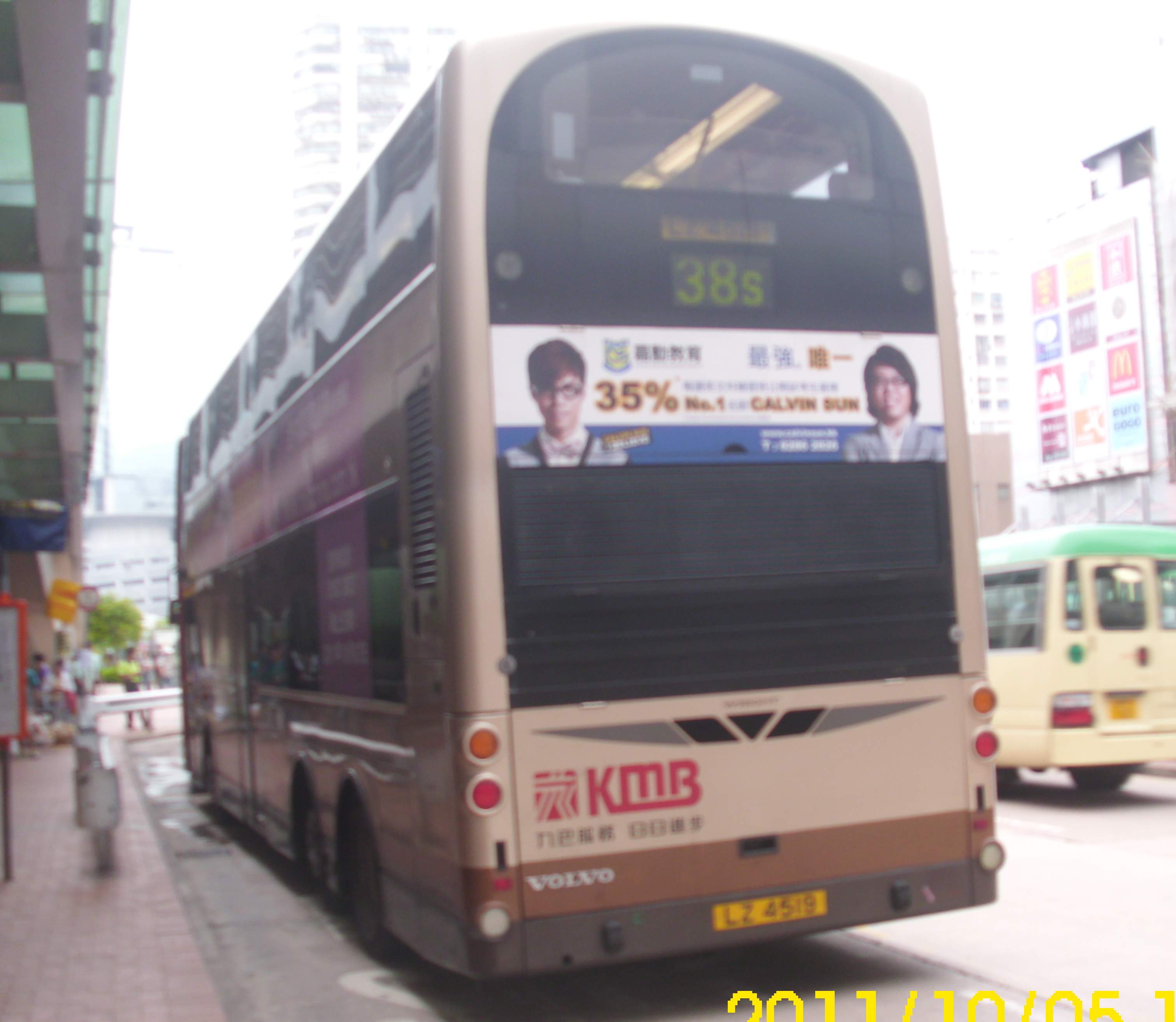 DSCI3157.JPG