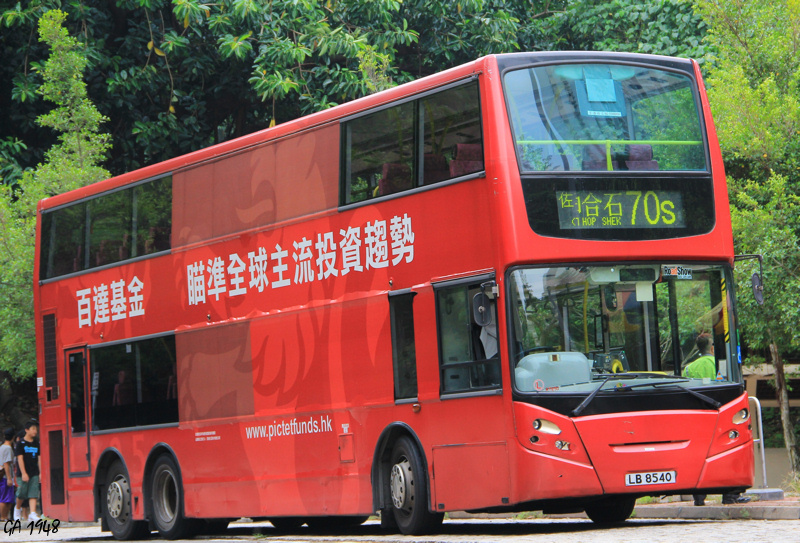 LB8540 (2).JPG