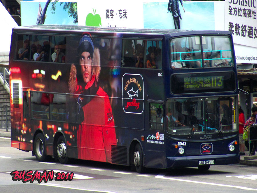 5043-b-113.jpg