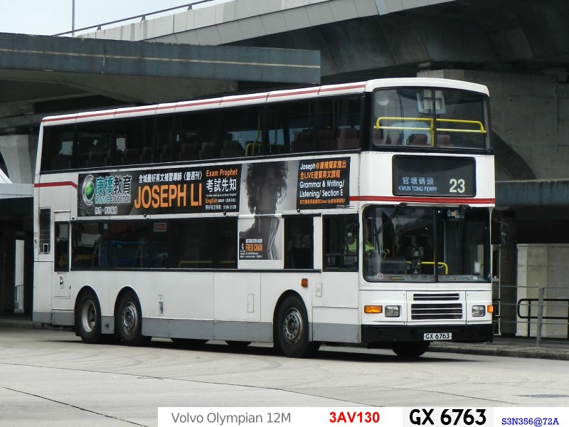 3AV130.jpg