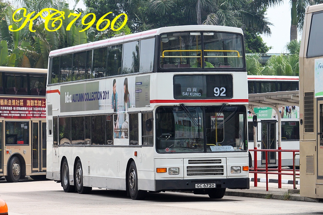 GC6720_92.jpg