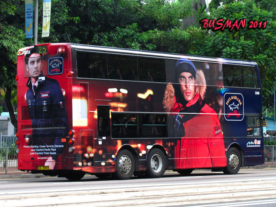 3358-c-25.jpg