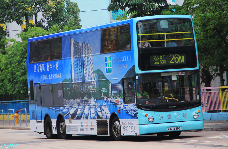 KG4410@26M 8.JPG