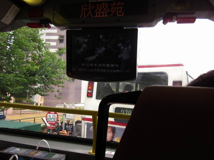 調整大小IMG_3690.JPG